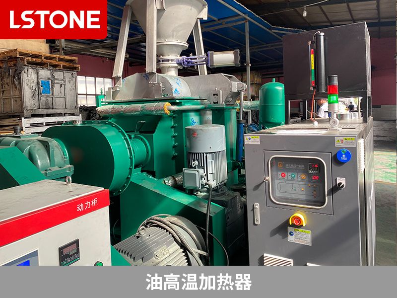 油高溫加熱器溫控解決方案，助力硅橡膠材料生產(chǎn)