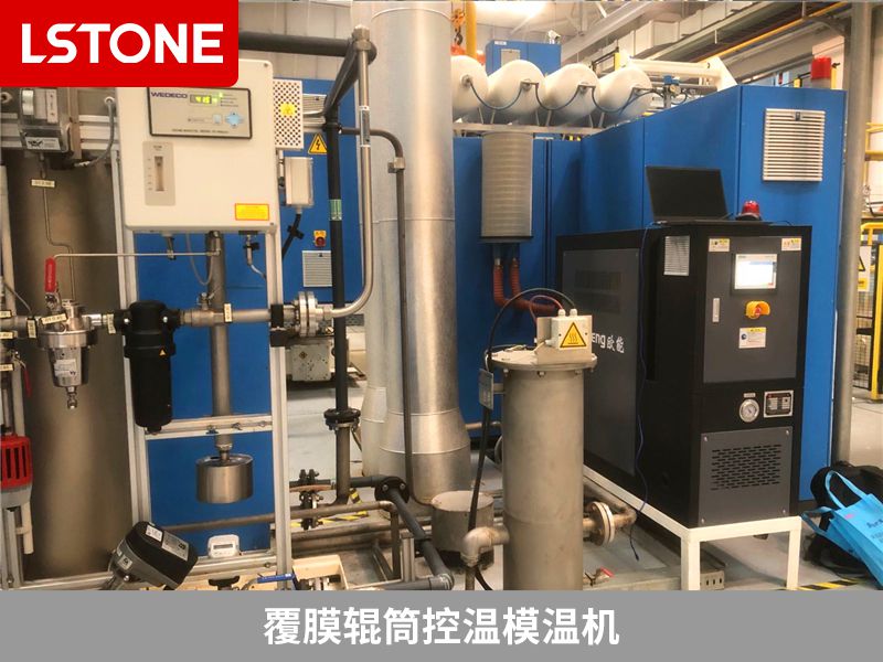 模溫機(jī)耗電的原因是什么？從原理分析
