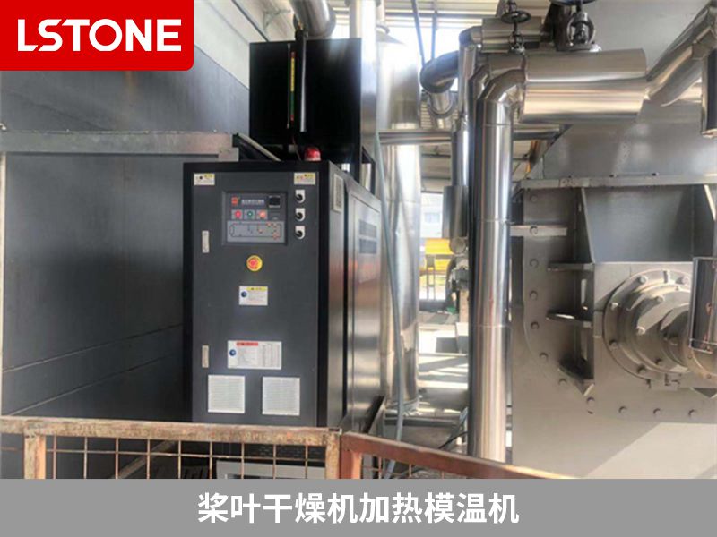 選擇模溫機(jī)需要考慮哪些問題？這三點要注意
