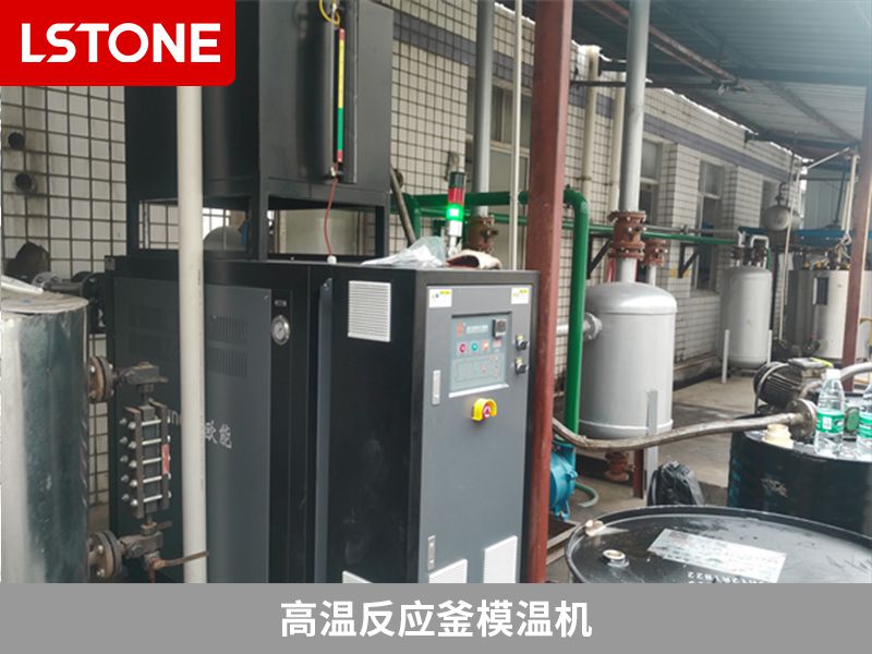 高溫反應(yīng)釜模溫機(jī)如何選擇？