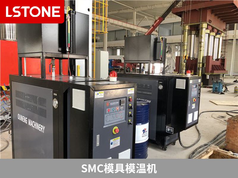 smc模具模溫機(jī)怎么煮油排氣？做好這點(diǎn)很重要