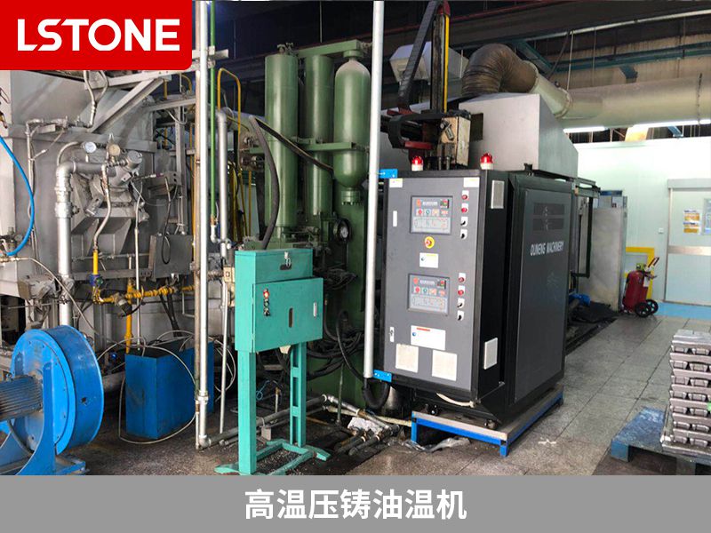 高溫壓鑄油溫機的價格一般是多少？