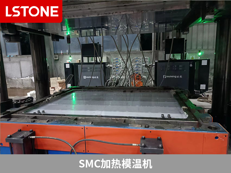SMC加熱模溫機(jī)在人防門(mén)生產(chǎn)中不可或缺