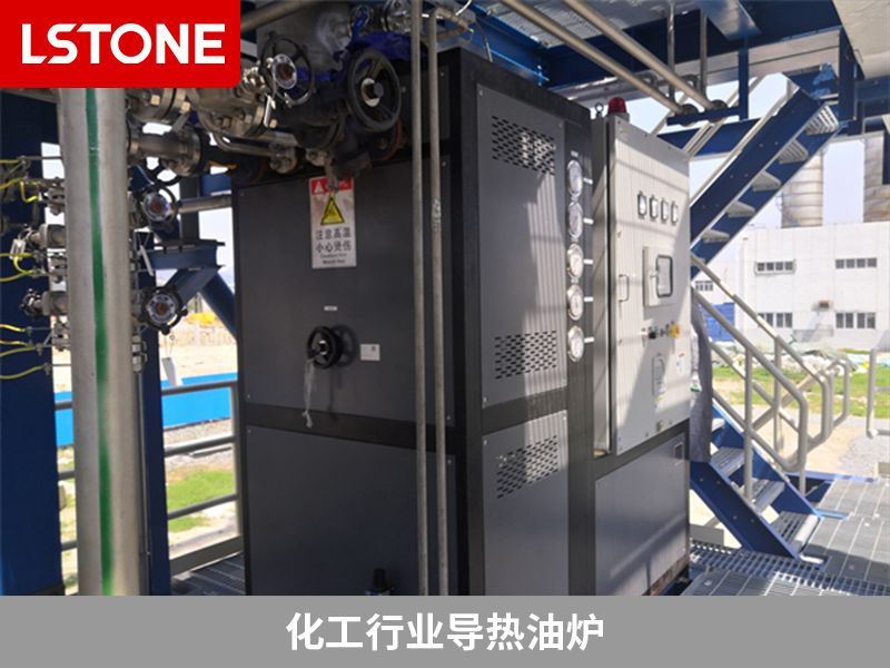 導熱油爐怎么樣？注意這兩點使用效果