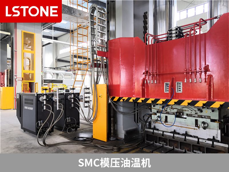 smc油溫機為什么耗電多？解析原因與工作原理
