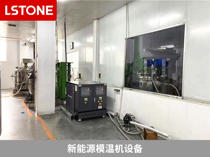 在使用中如何提高新能源模溫機(jī)設(shè)備的溫度？