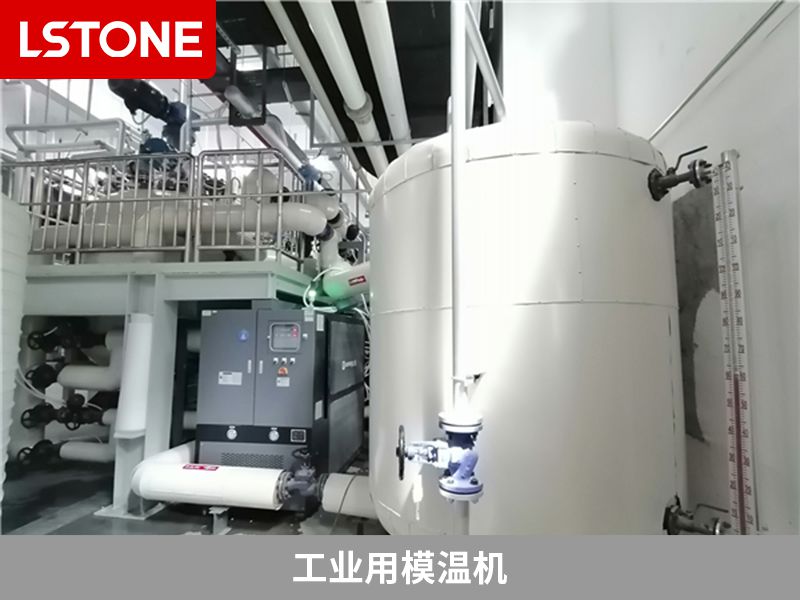 工業(yè)用模溫機(jī)的作用和原理是什么？