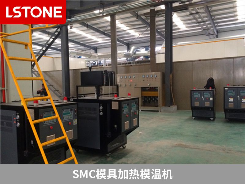 smc模具加熱模溫機(jī)如何提高模具工藝質(zhì)量？