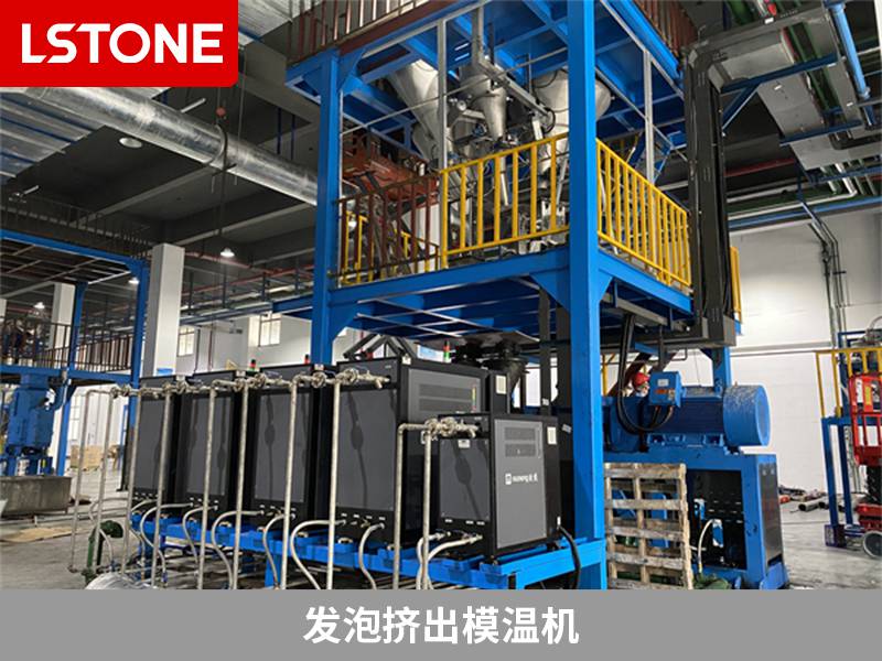 擠出模溫機怎么選？別再盲目追求低價