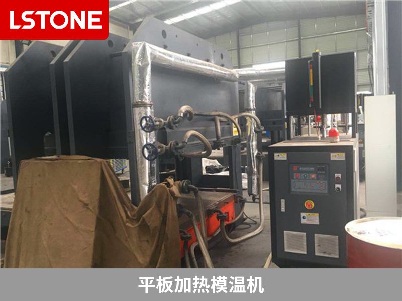 平板加熱模溫機(jī)突然無(wú)法啟動(dòng)是怎么回事？