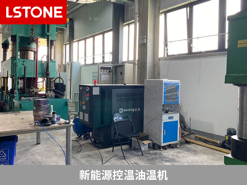 新能源控溫油溫機(jī)，氫燃料電池生產(chǎn)提供溫度控制