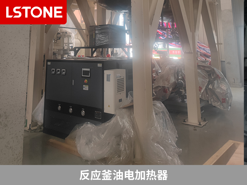 反應(yīng)釜油電加熱器創(chuàng)新加熱技術(shù)，助力鋰離子電池隔膜生產(chǎn)