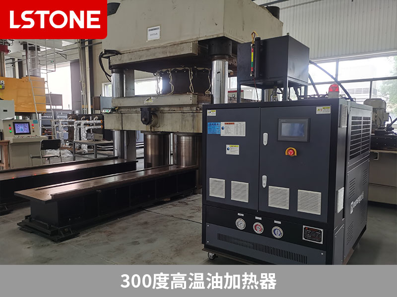 300度高溫油加熱器助力，化學纖維與復合材料制造控溫