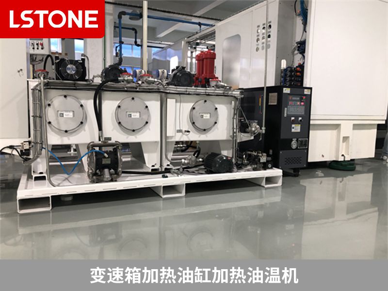 水溫機(jī)和油溫機(jī)分別應(yīng)用在哪些行業(yè)？