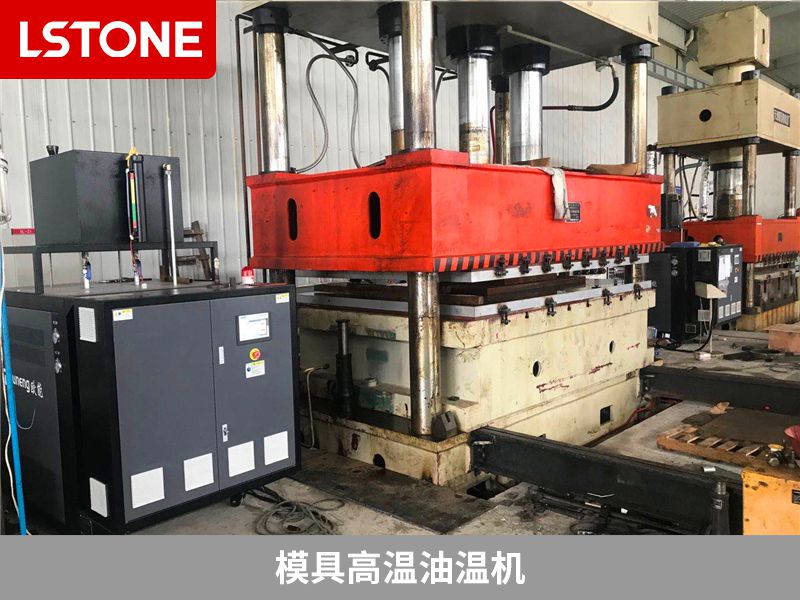 使用模具高溫油溫機(jī)應(yīng)該注意什么？