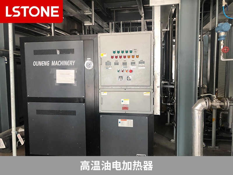 高溫油電加熱器助力聚合物生產(chǎn)，溫度掌控助您騰飛！