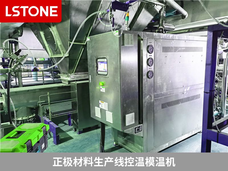 如何確定選擇水溫機(jī)還是油溫機(jī)？依據(jù)是什么？