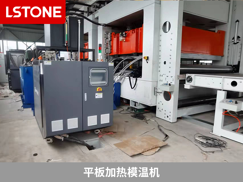 平板加熱模溫機助力汽車內(nèi)外飾品生產(chǎn)，提高產(chǎn)品質(zhì)量
