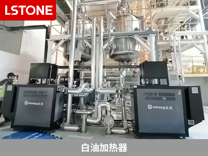 白油加熱器用于鋰電池隔膜生產(chǎn)，穩(wěn)定白油溫度
