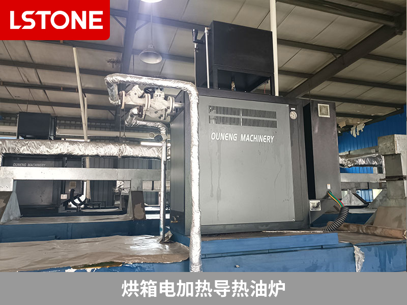 云母制品制造中的烘箱電加熱導(dǎo)熱油爐應(yīng)用，提升生產(chǎn)效率