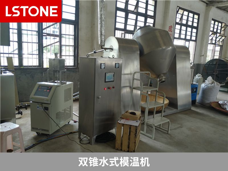 購買水式模溫機(jī)要注意什么？避免踩坑