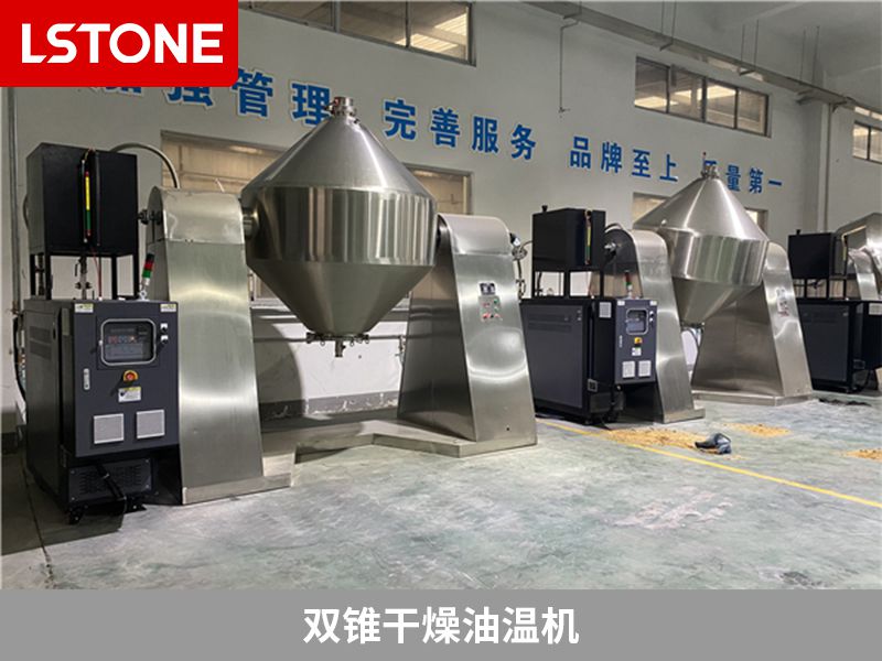 油溫機常見故障有哪些？怎么進行維修呢？