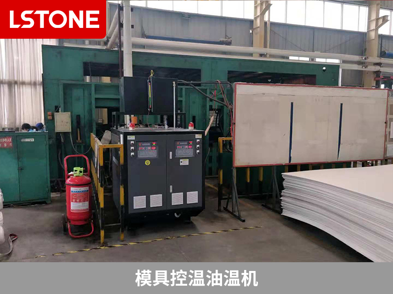 模具控溫油溫機，為汽車裝飾制品打造完美工藝