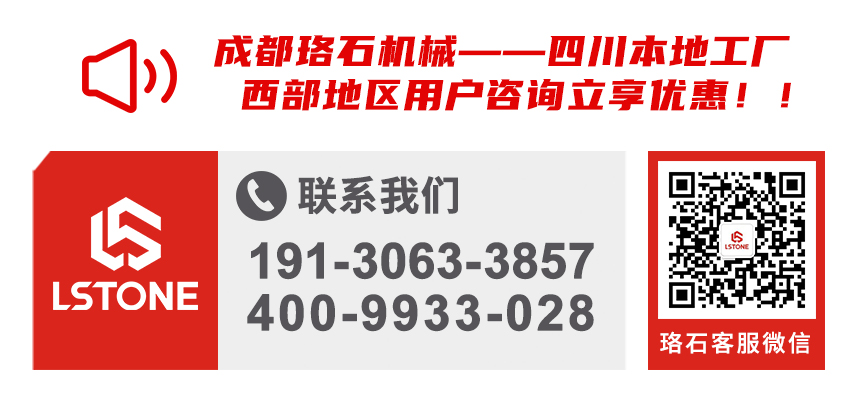 高溫油式模溫機聯(lián)系方式
