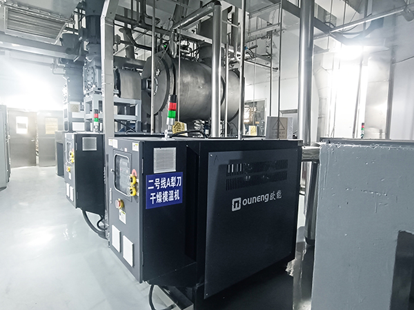 電池材料干燥<a href='http://www.travlxz.net/p_mowenji.html' class='body-link'>模溫機(jī)</a>
